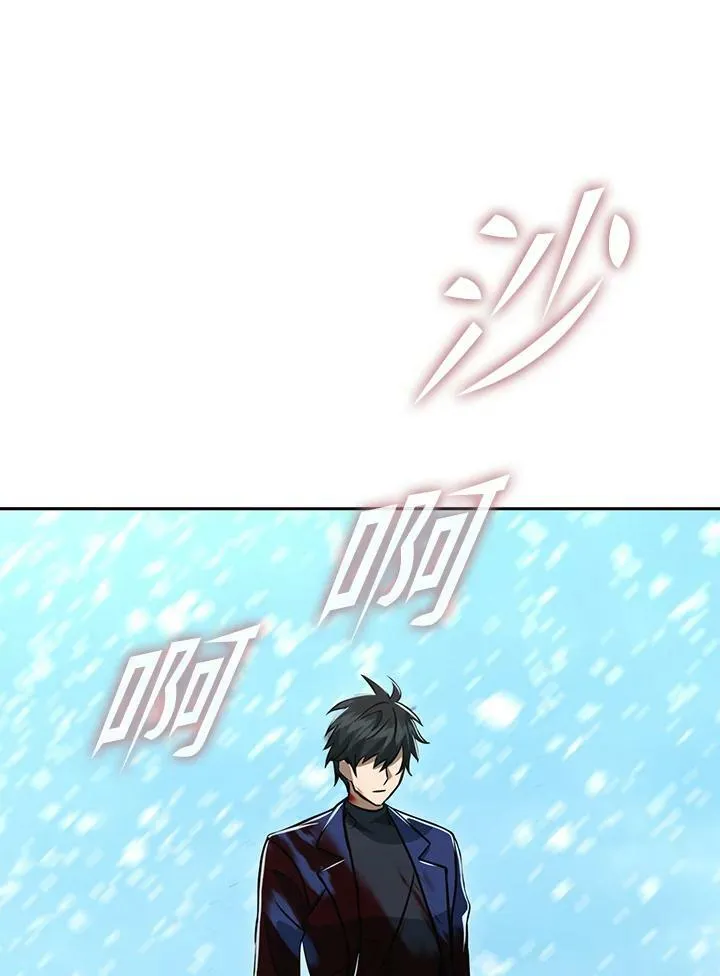 第53话(第1季最终章) 第150页