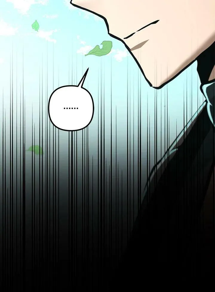 第53话(第1季最终章) 第192页