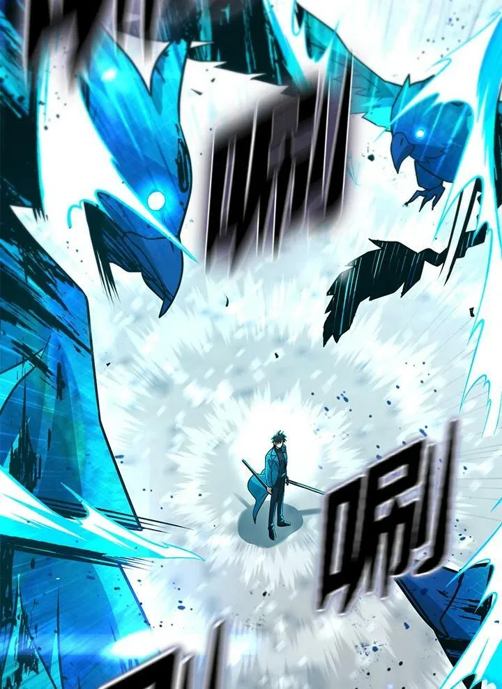 第52话 第3页