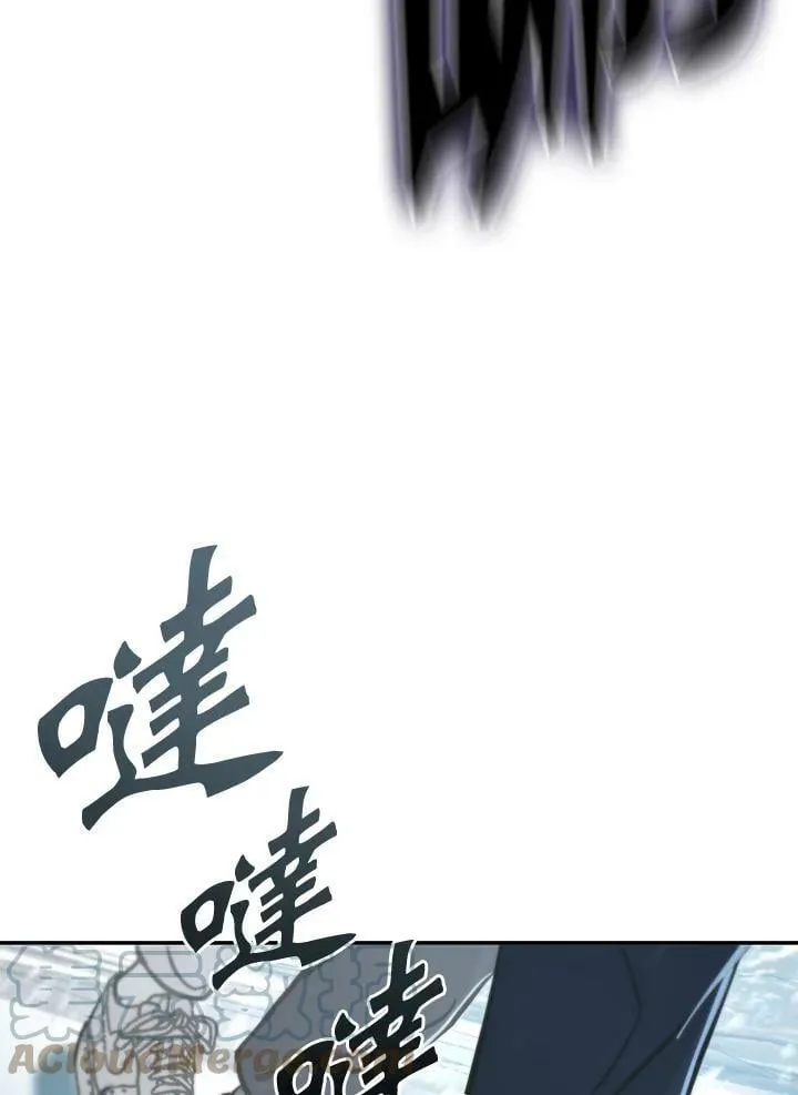 第52话 第5页