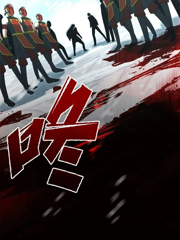 第52话 第30页