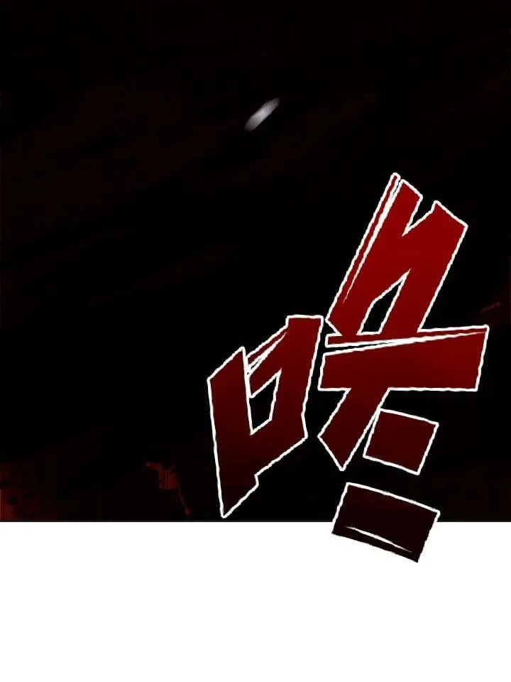 第52话 第31页