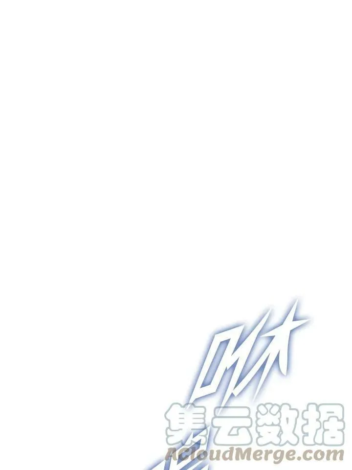 第52话 第33页
