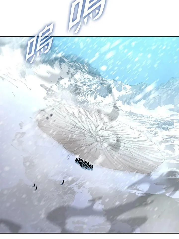 第52话 第34页