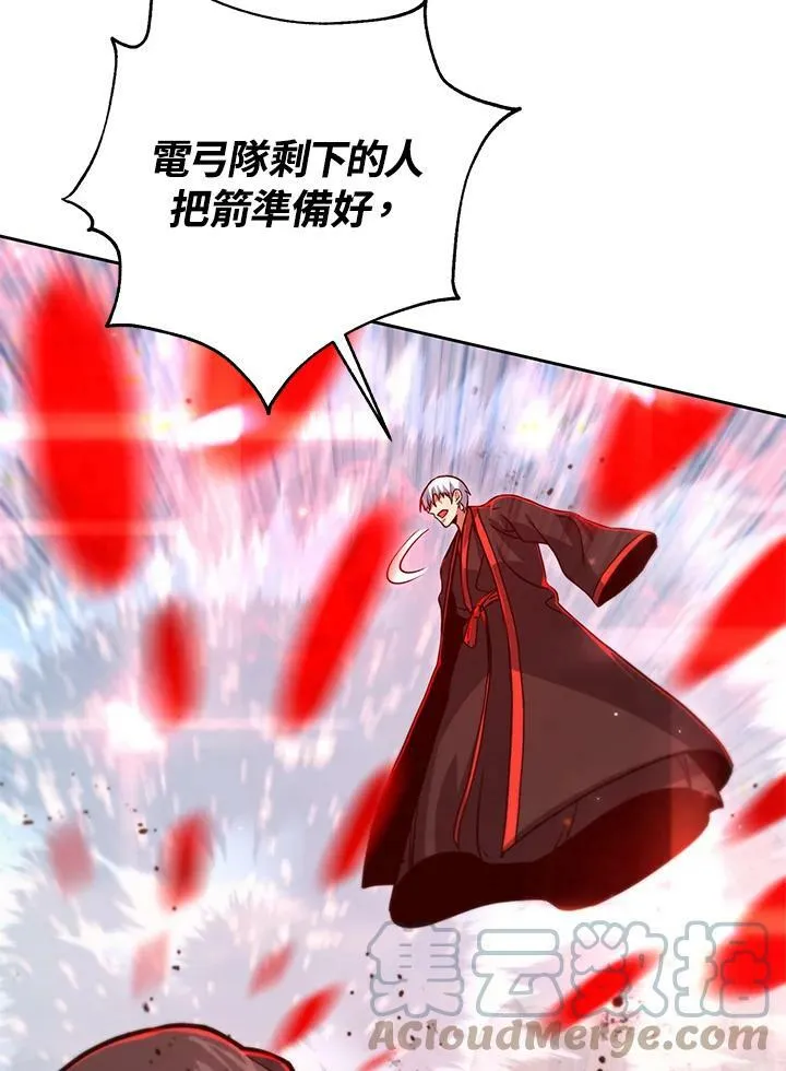 第52话 第49页