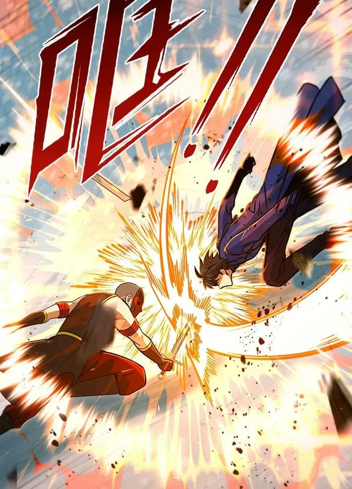 第52话 第68页
