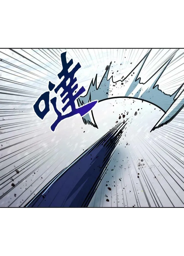 第52话 第70页