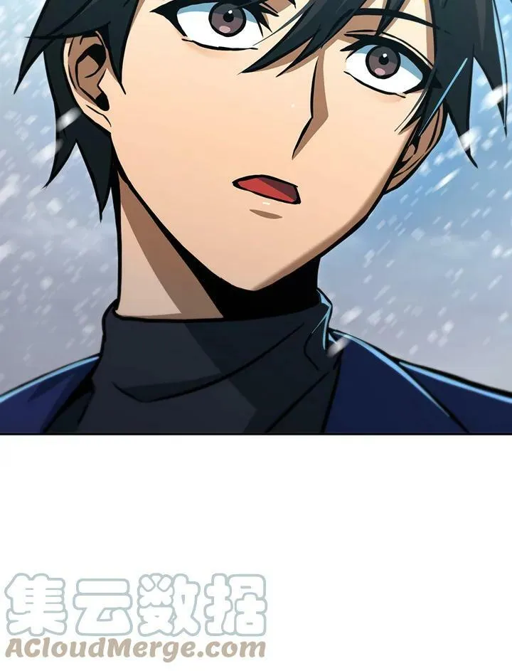 第52话 第77页