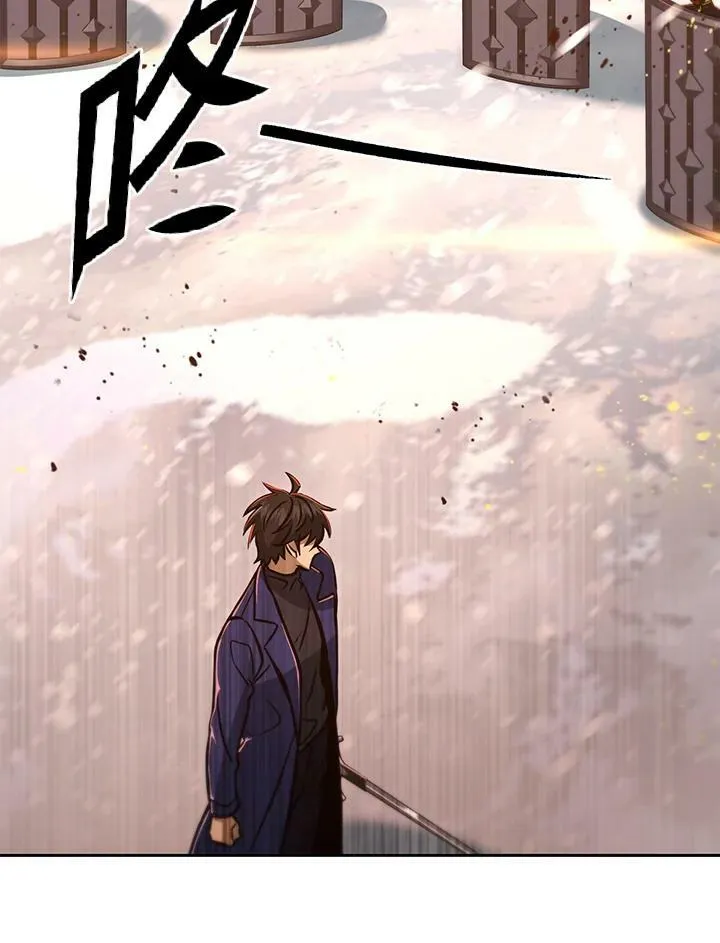 第52话 第79页