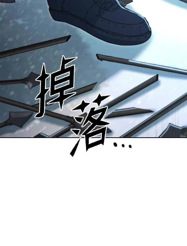第52话 第92页