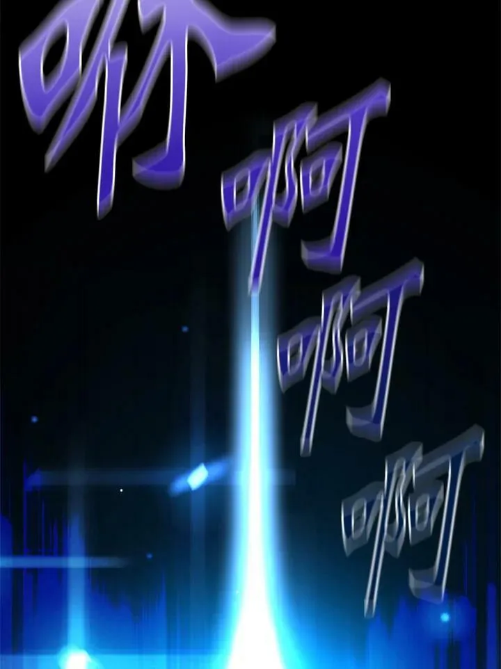 第52话 第115页