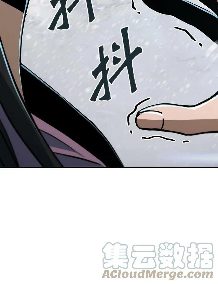 第52话 第129页