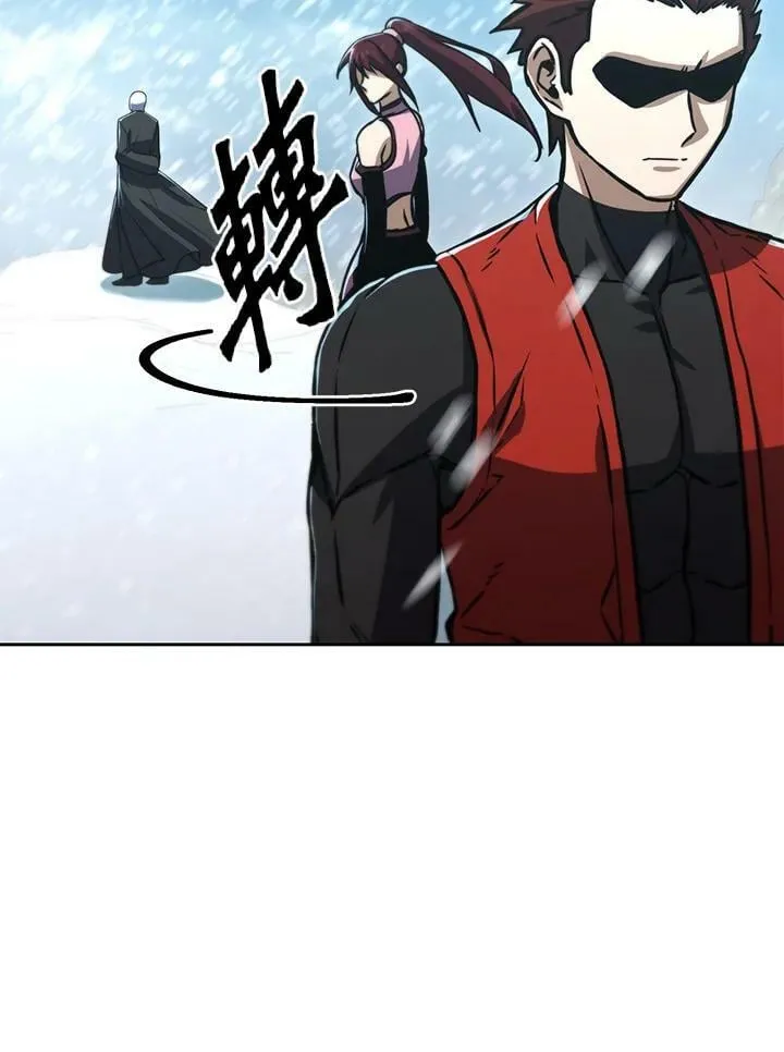 第51话 第14页