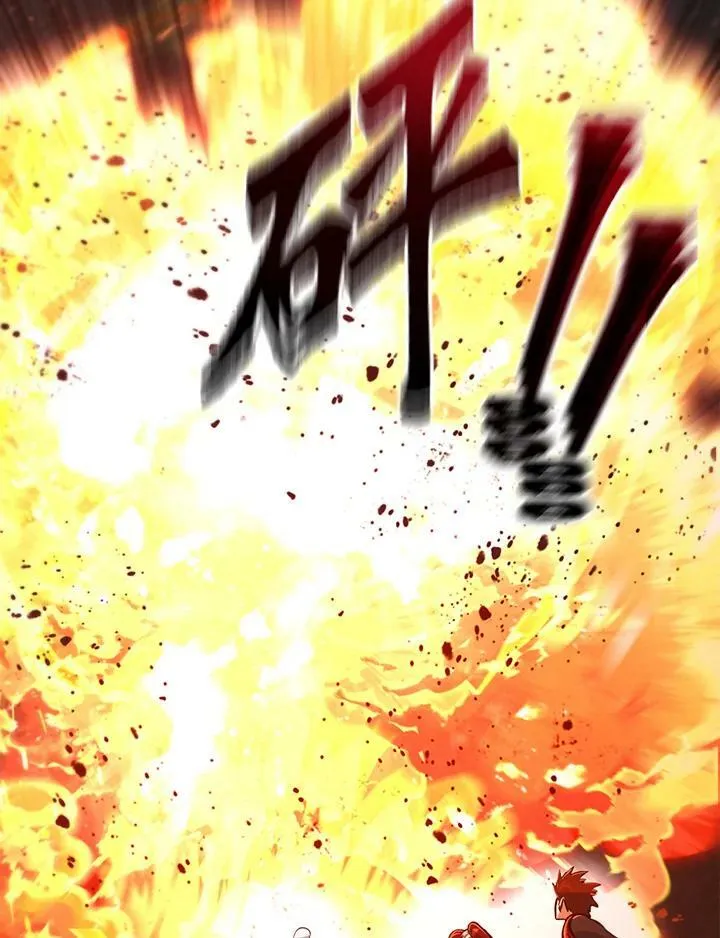 第51话 第26页