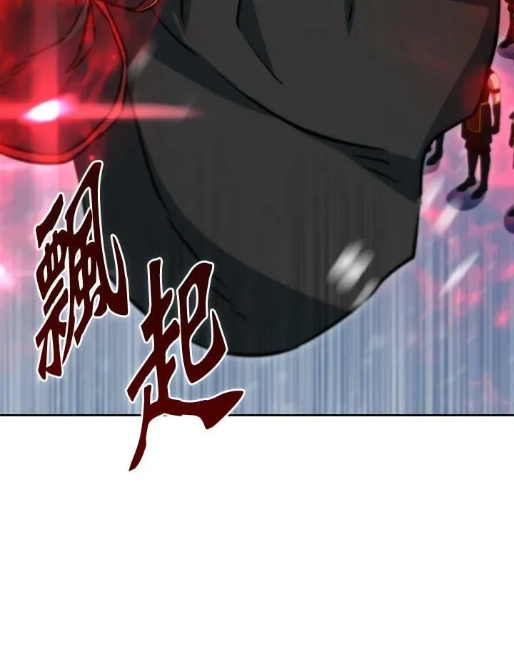 第51话 第36页