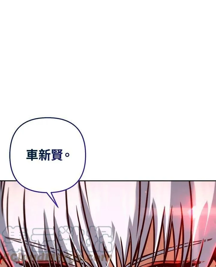 第51话 第37页