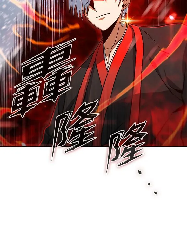 第51话 第46页