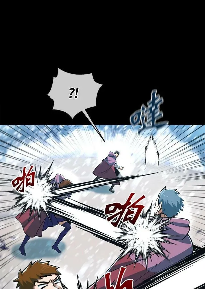 第51话 第51页