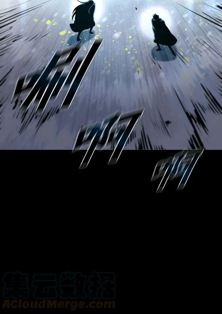 第51话 第57页