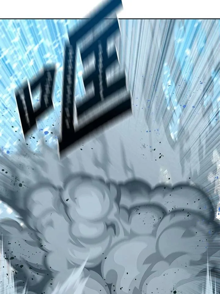 第51话 第87页