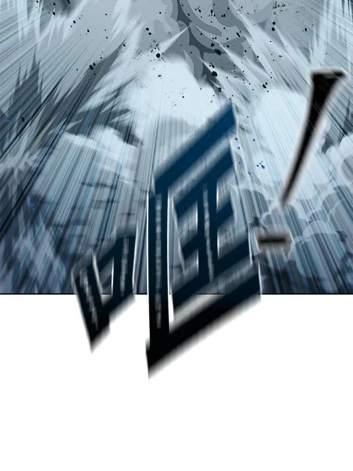 第51话 第88页