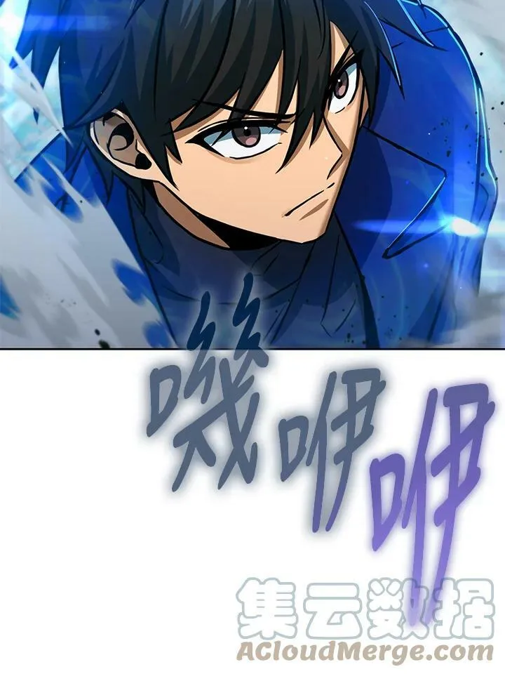 第51话 第93页