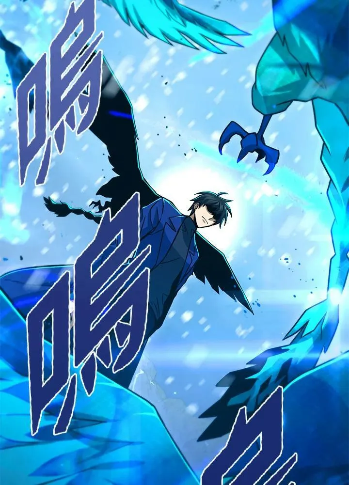 第51话 第95页