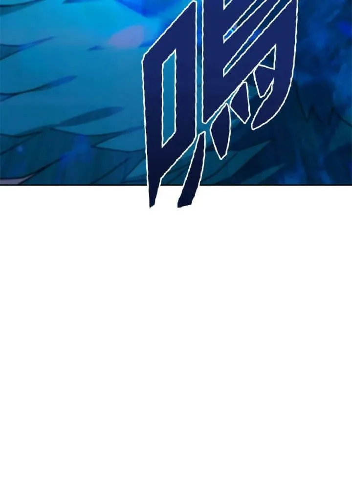 第51话 第96页