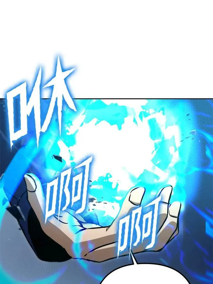 第51话 第99页