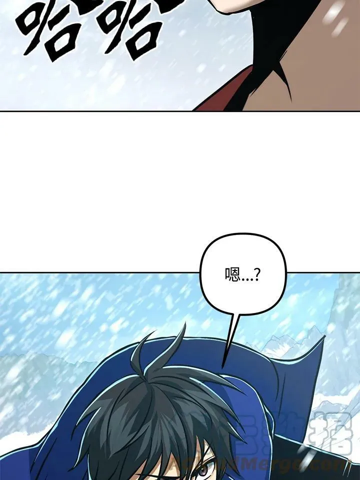 第51话 第105页