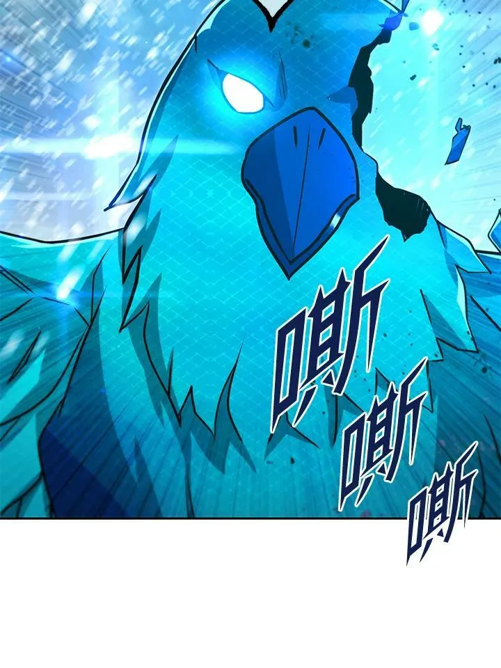 第51话 第108页