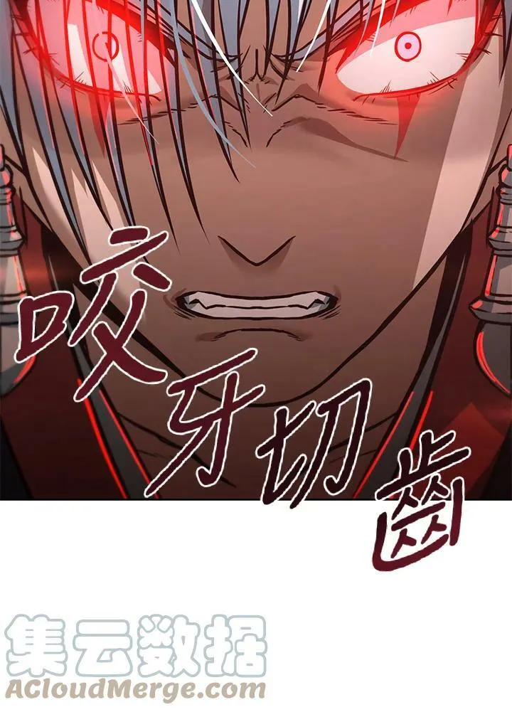 第51话 第129页