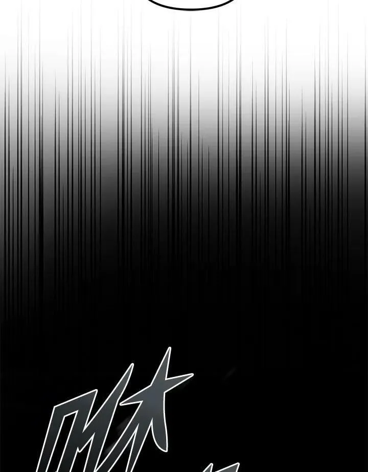 第50话 第52页