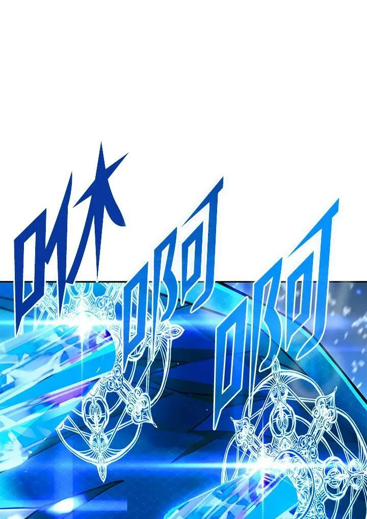 第50话 第64页
