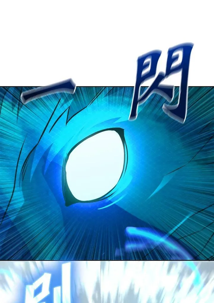 第50话 第66页