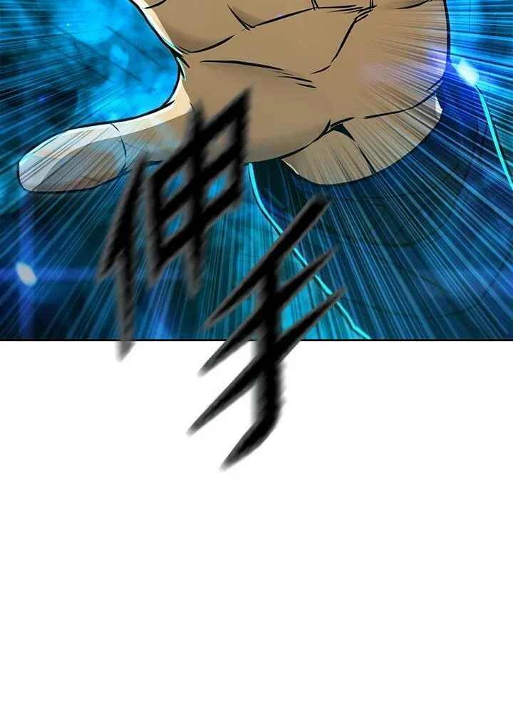 第50话 第70页