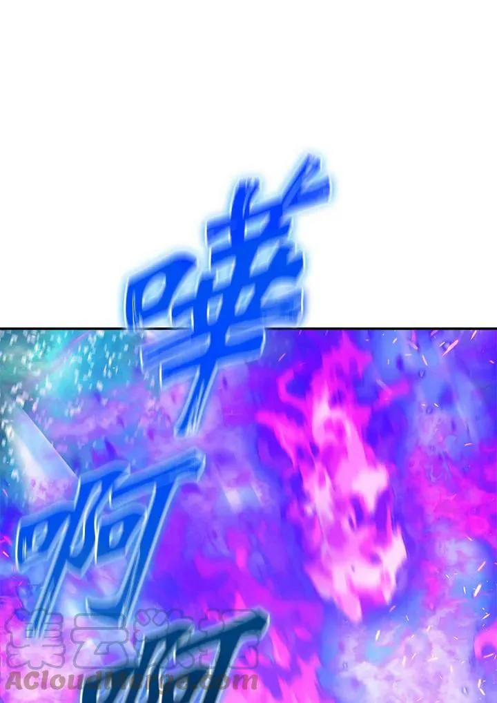 第50话 第73页