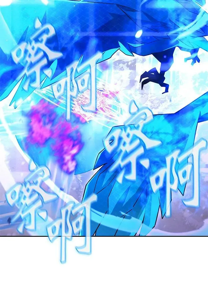 第50话 第79页
