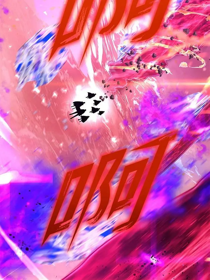 第50话 第94页