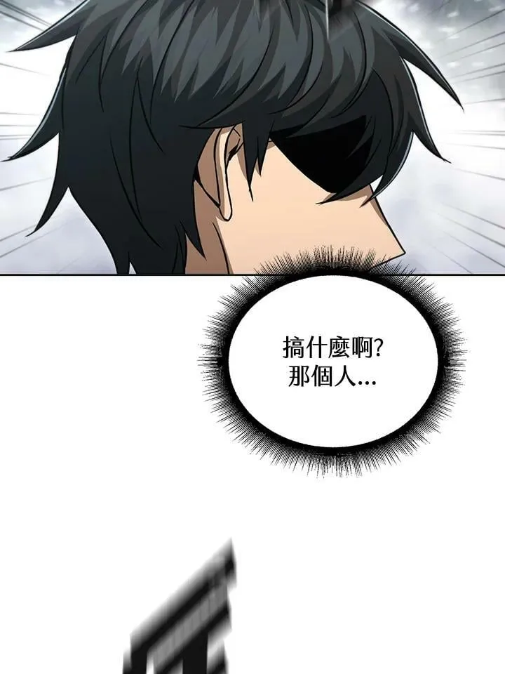 第50话 第126页