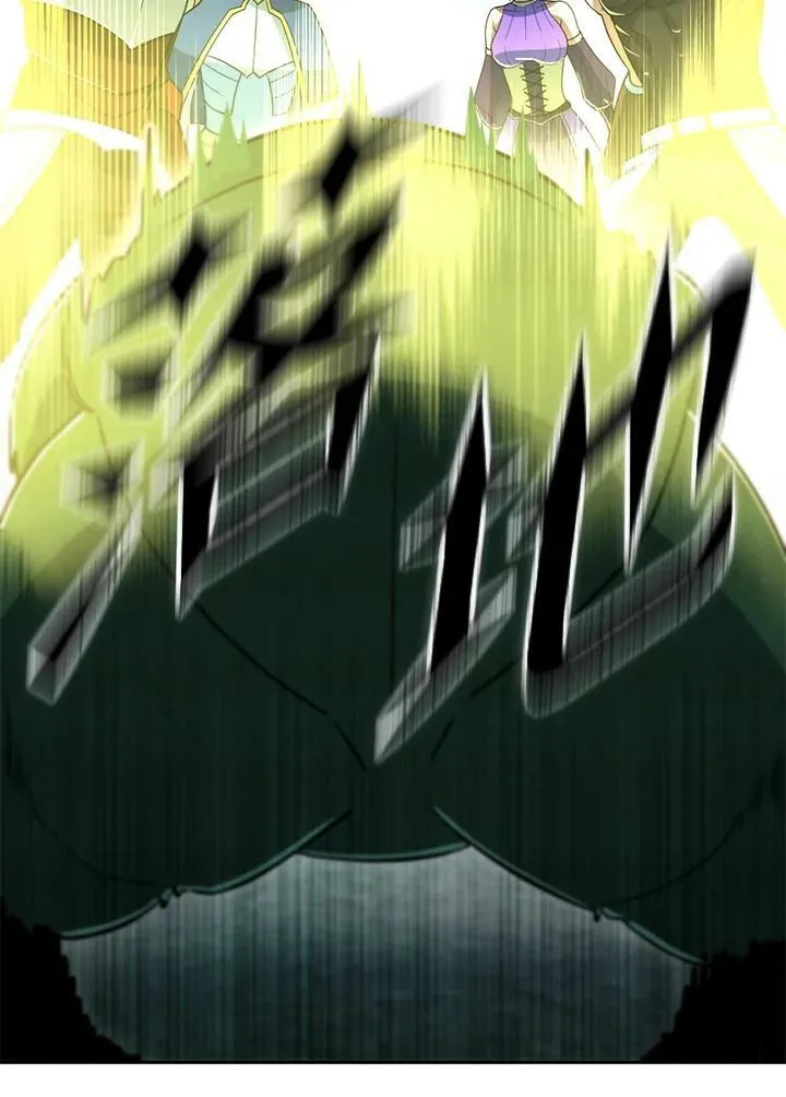 第49话 第7页