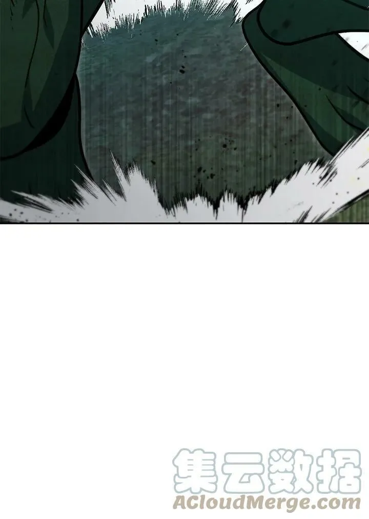 第49话 第9页