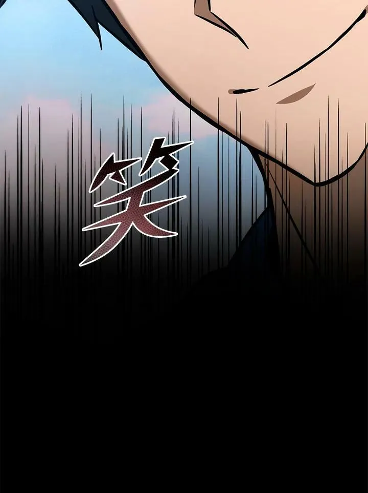 第49话 第27页