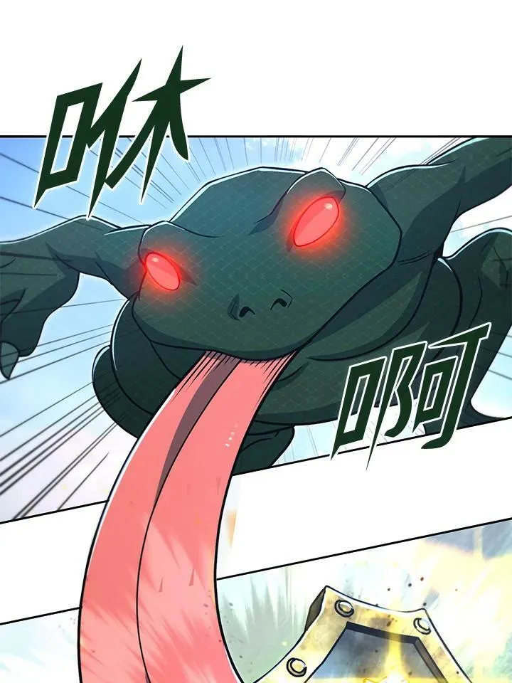 第49话 第38页