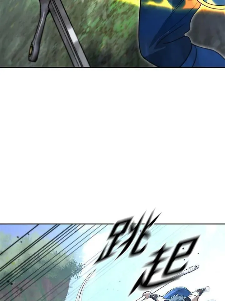 第49话 第40页