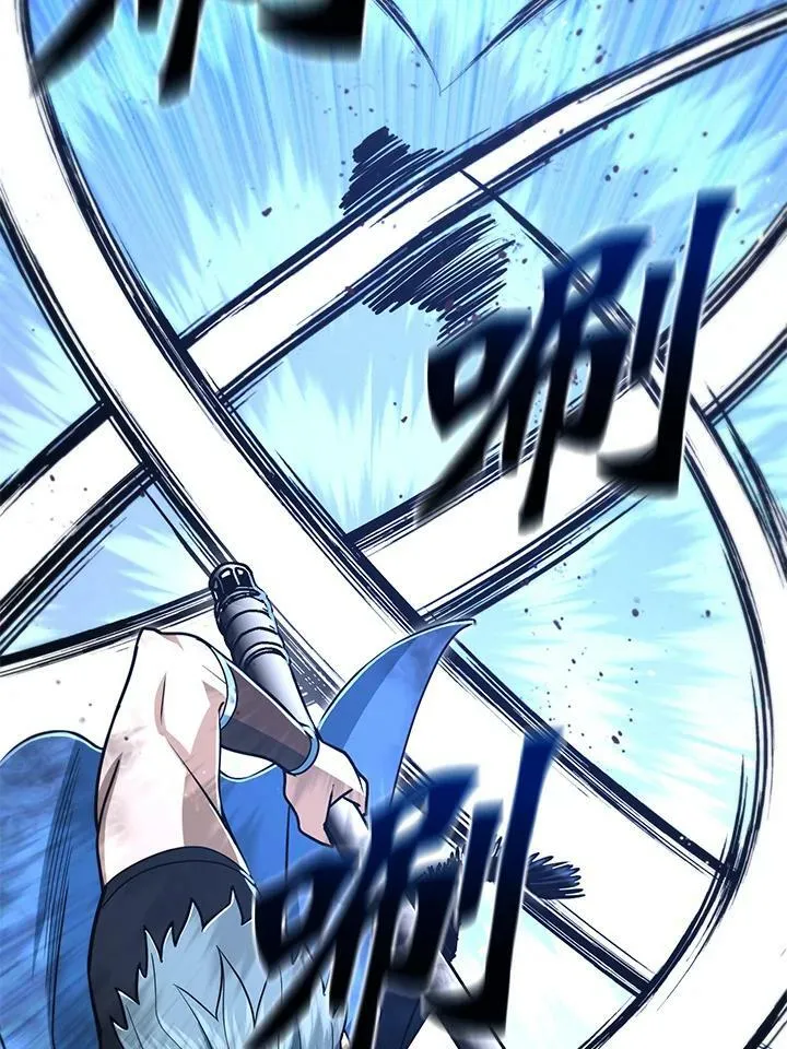 第49话 第43页