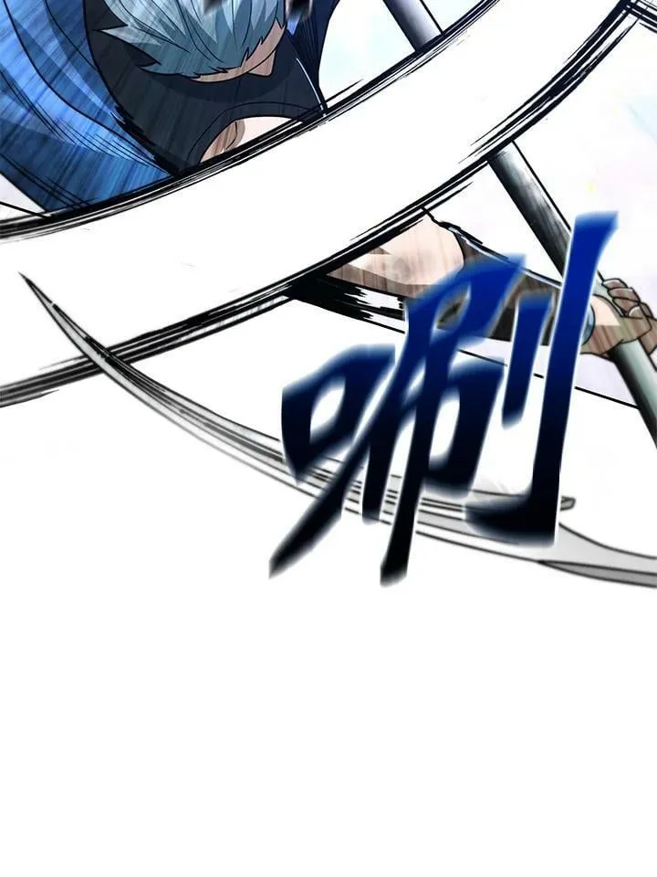 第49话 第44页