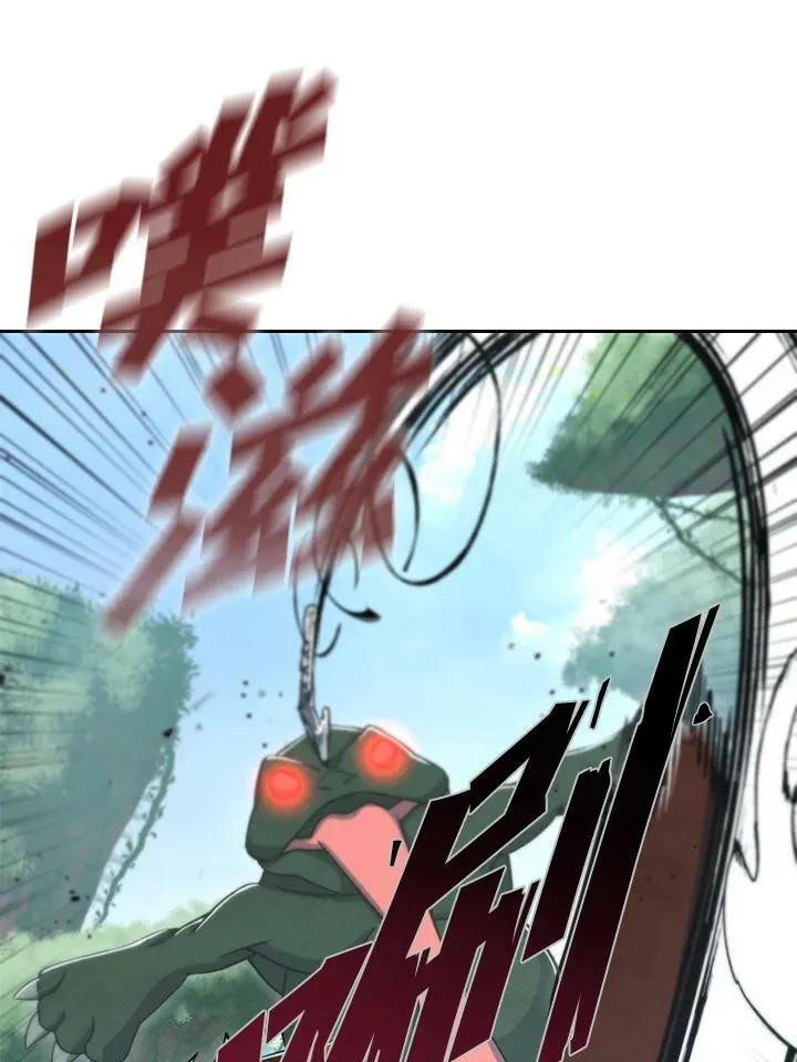 第49话 第54页