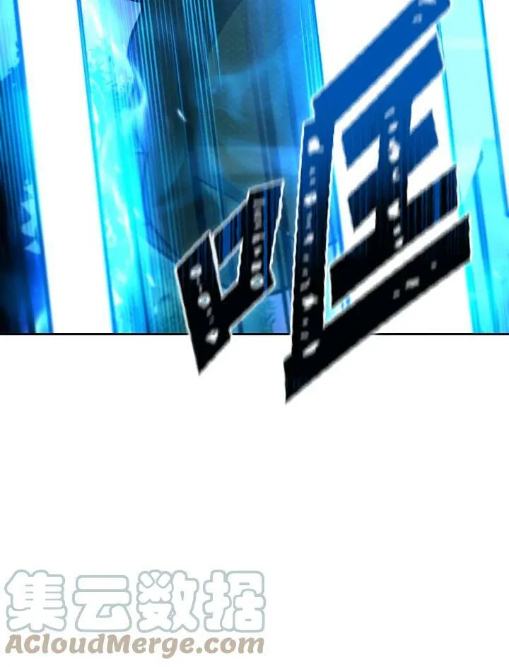 第49话 第65页