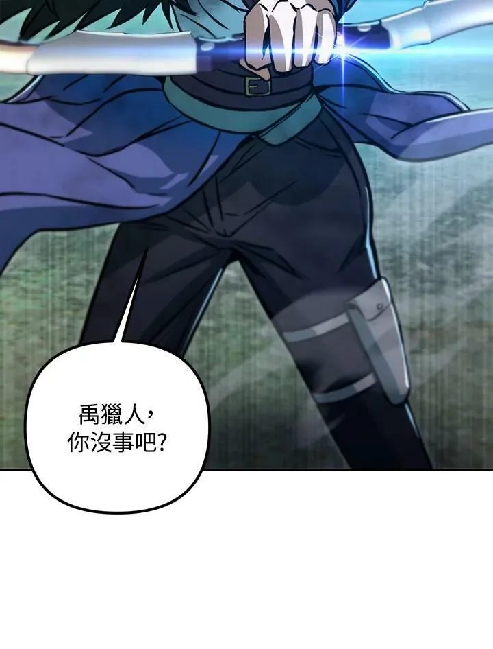 第49话 第68页
